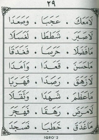 Iqra 2