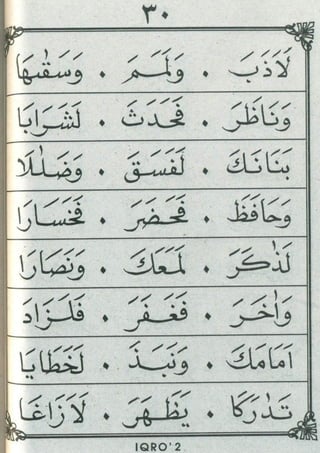 Iqra 2