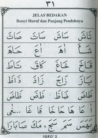 Iqra 2