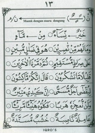 Iqra 5 | PDF