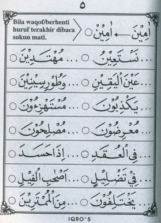 Iqra 5 | PDF