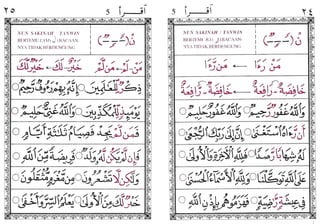IQRA BUKU 5 | PDF