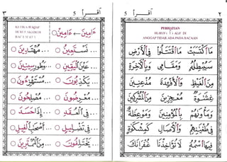 IQRA BUKU 5 | PDF