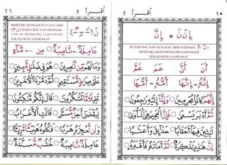 IQRA BUKU 5 | PDF