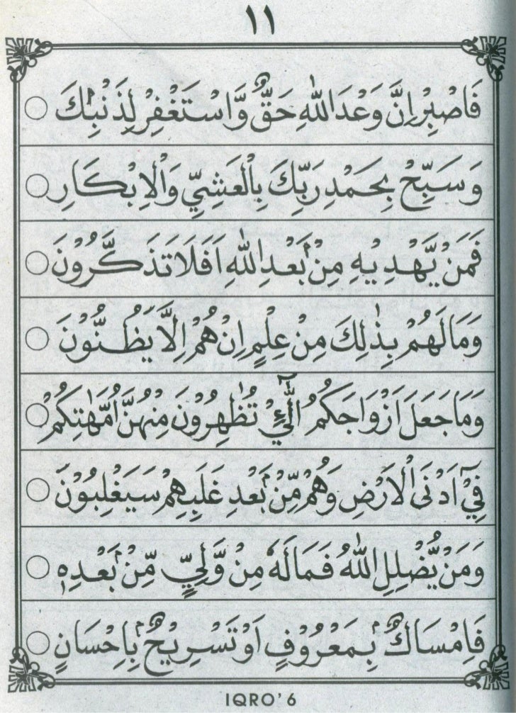 Iqra 6
