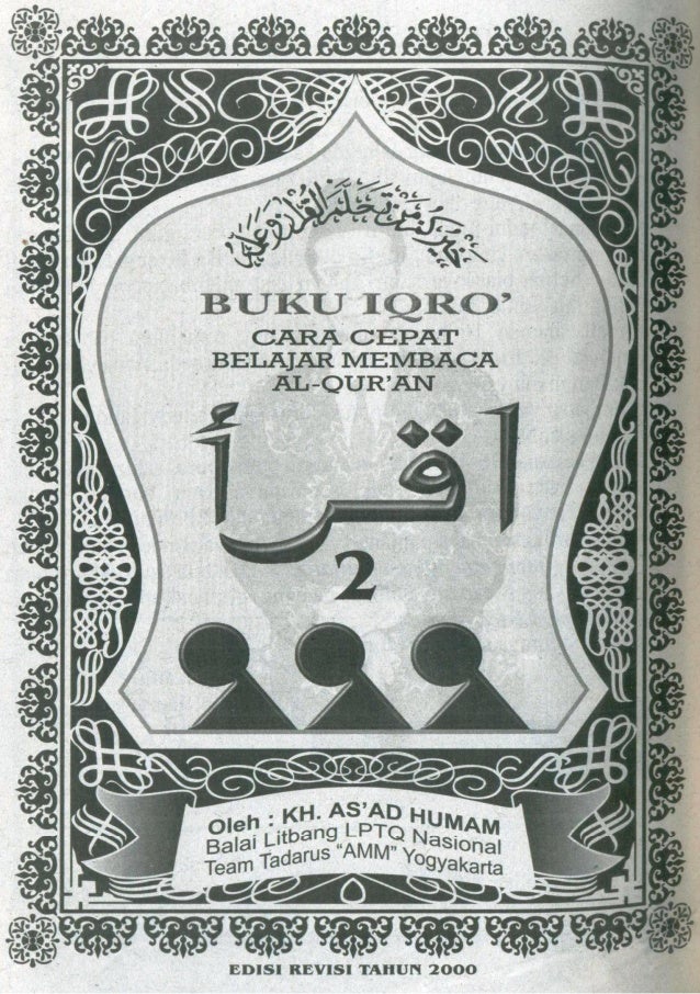 Baca iqro 2 hal 21