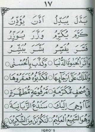 Iqro 5 | PDF