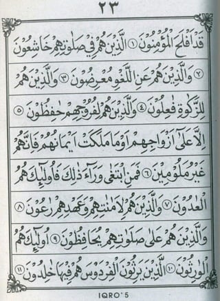Iqro 5 | PDF