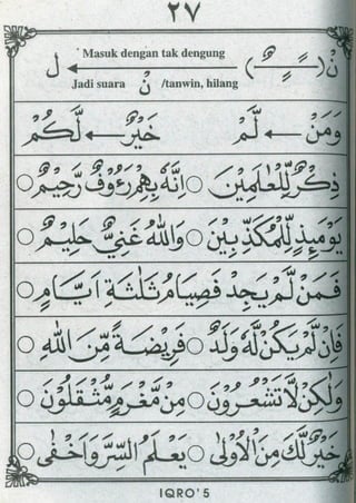 Iqro 5 | PDF