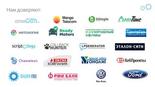 IQS - Презентация с примерами