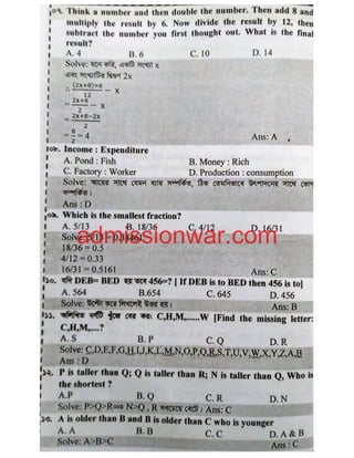 Iq summit question bank [www.onlinebcs.com] | PDF