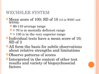 Iq test and intelligence | PPT