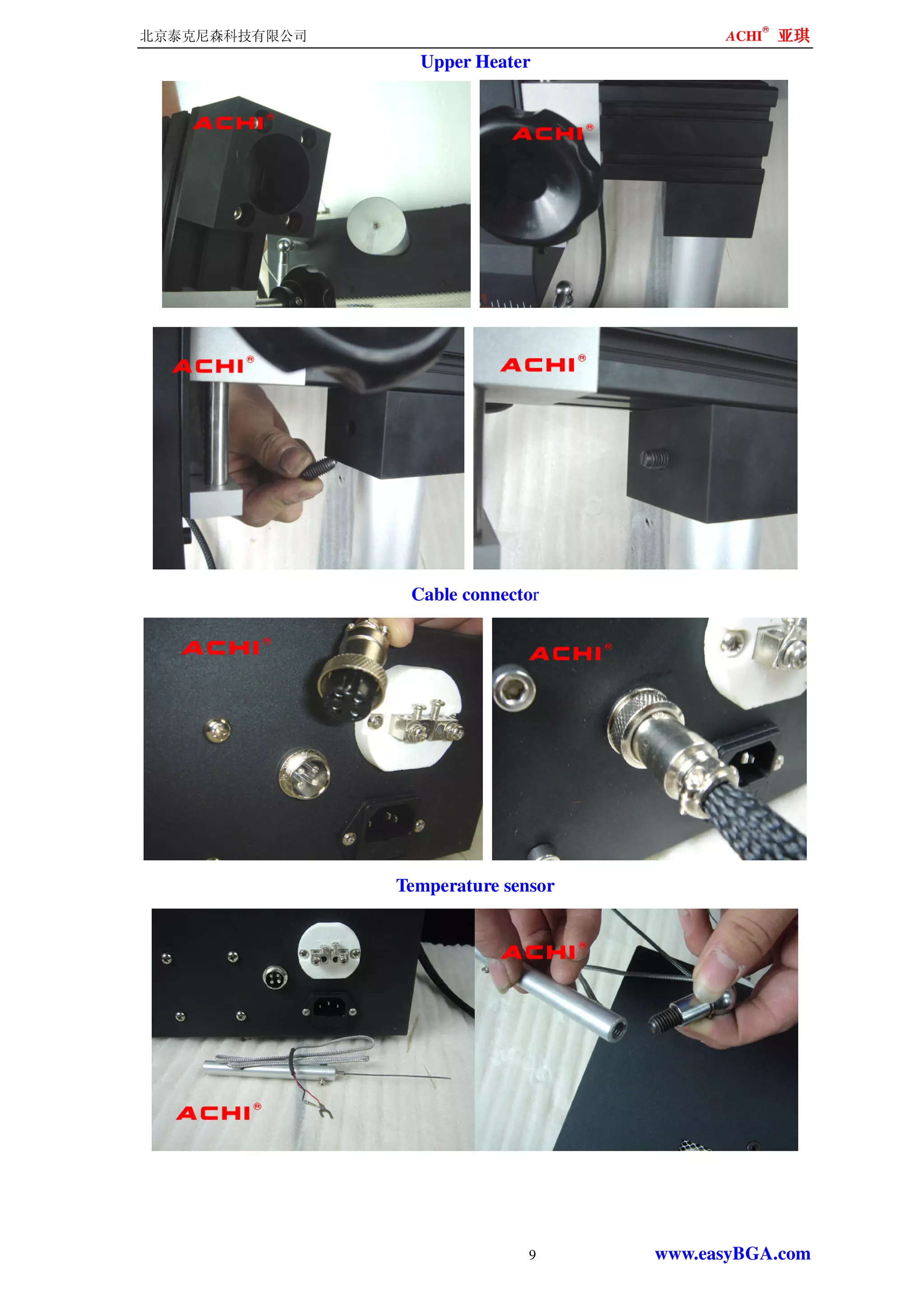 Ir6000 manualenglish PDF