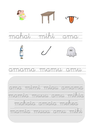 mahai mihi ama
amama mamu amu
ama mimi miau amama
mamia muuu amu mihia
mahaia amaia mehea
mamia muuu amu mihi
 