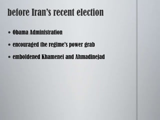 Forces of Political PowerRepress the oppositionallocates economic resources Punish offenders (kidnap, torture, kill , assassinate and hang)Buy political loyaltyPolitical rentEconomic performanceMaintain political powerEconomic resources