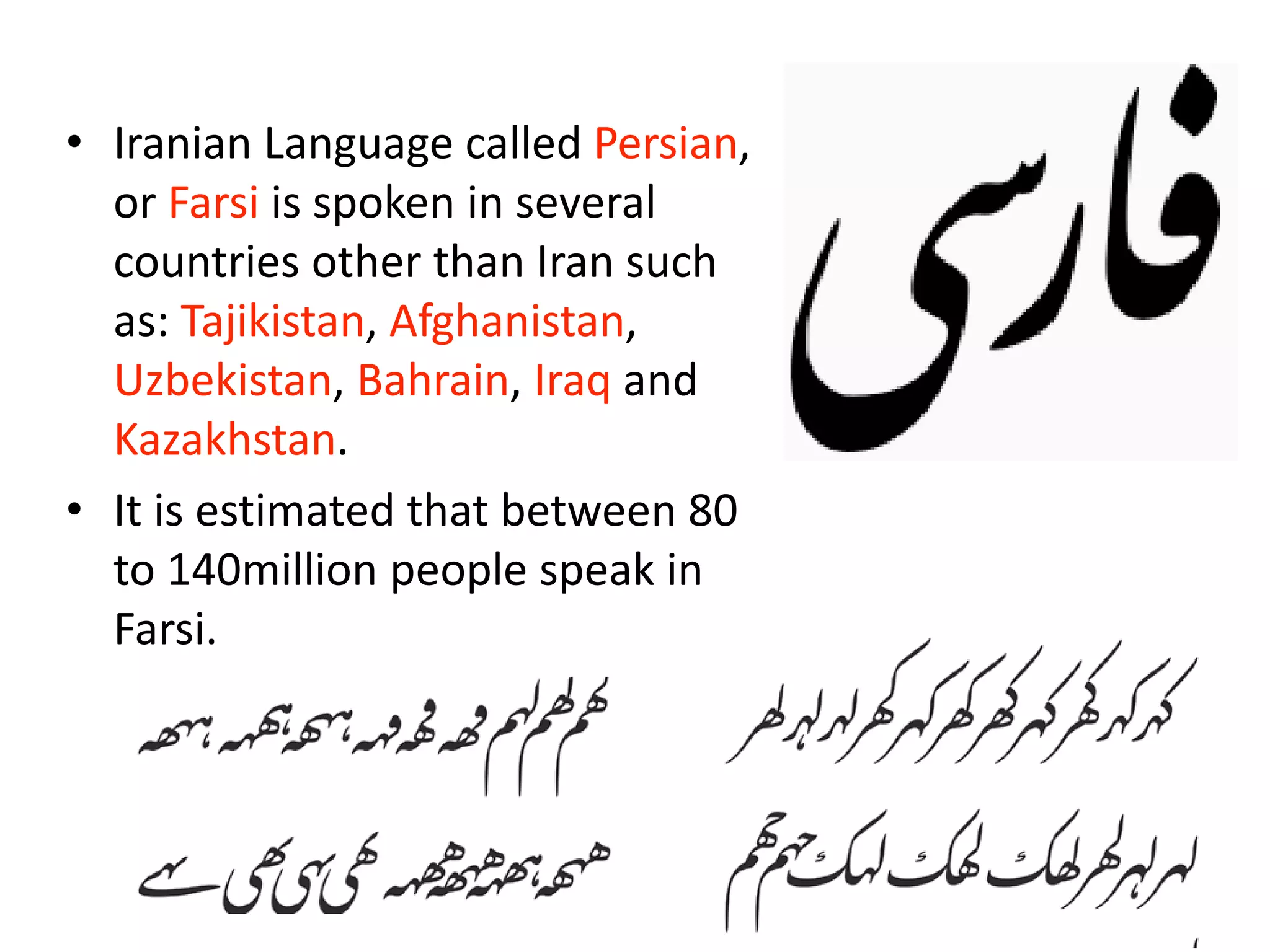 Iran | PPT