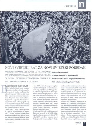 "NEXUS", OŽUJAK, 2010, BR. 45, ZAGREB
 