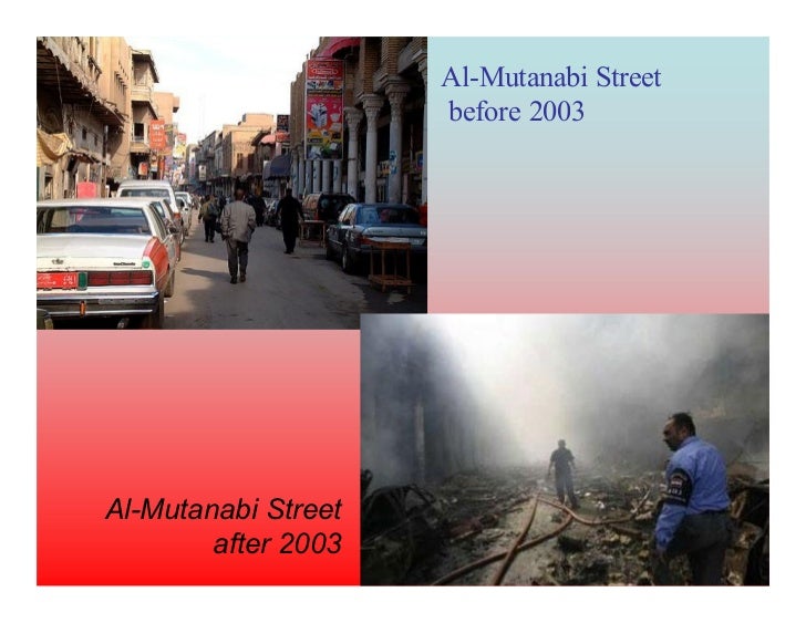 teerts ibanatum la 3002 erofeb al 173 mutanabi street baghdad before and after