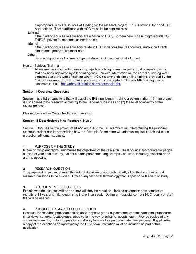 job skill essay learning