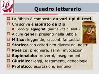 Qumran
 Qumran, sud Israele, Mar Morto - deserto
 1947: primi ritrovamenti
 Frammenti di pergamena: inizia la “caccia”
 1956: conclusione della raccolta: 11 grotte
 E ancora adesso avvengono altre scoperte…
 Gli Esseni - “tesoro” nascosto nelle grotte
 Ricopiano i testi biblici x salvarli…
 La comunità essena risale al 70 d.C.
 Libri della Bibbia, altri testi
 Forse un frammento di un vangelo
 