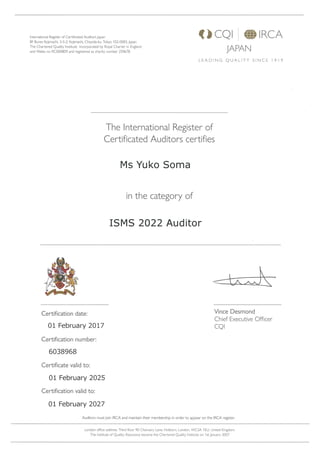 IRCA ISMS Auditor Certification for Version 2022 (Since 2017)