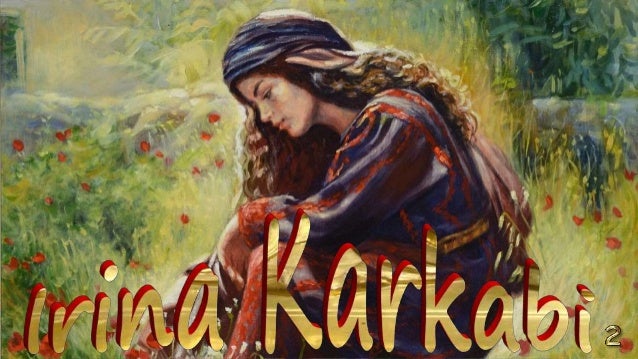 Irina Karkabi (Ukraine, 1960)2