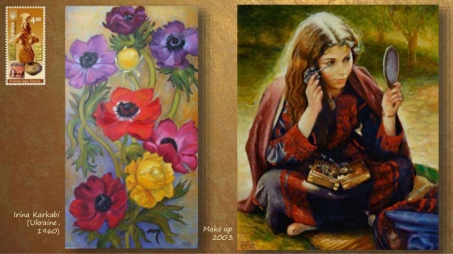 Irina Karkabi
(Ukraine,
1960) Make up
2003
 