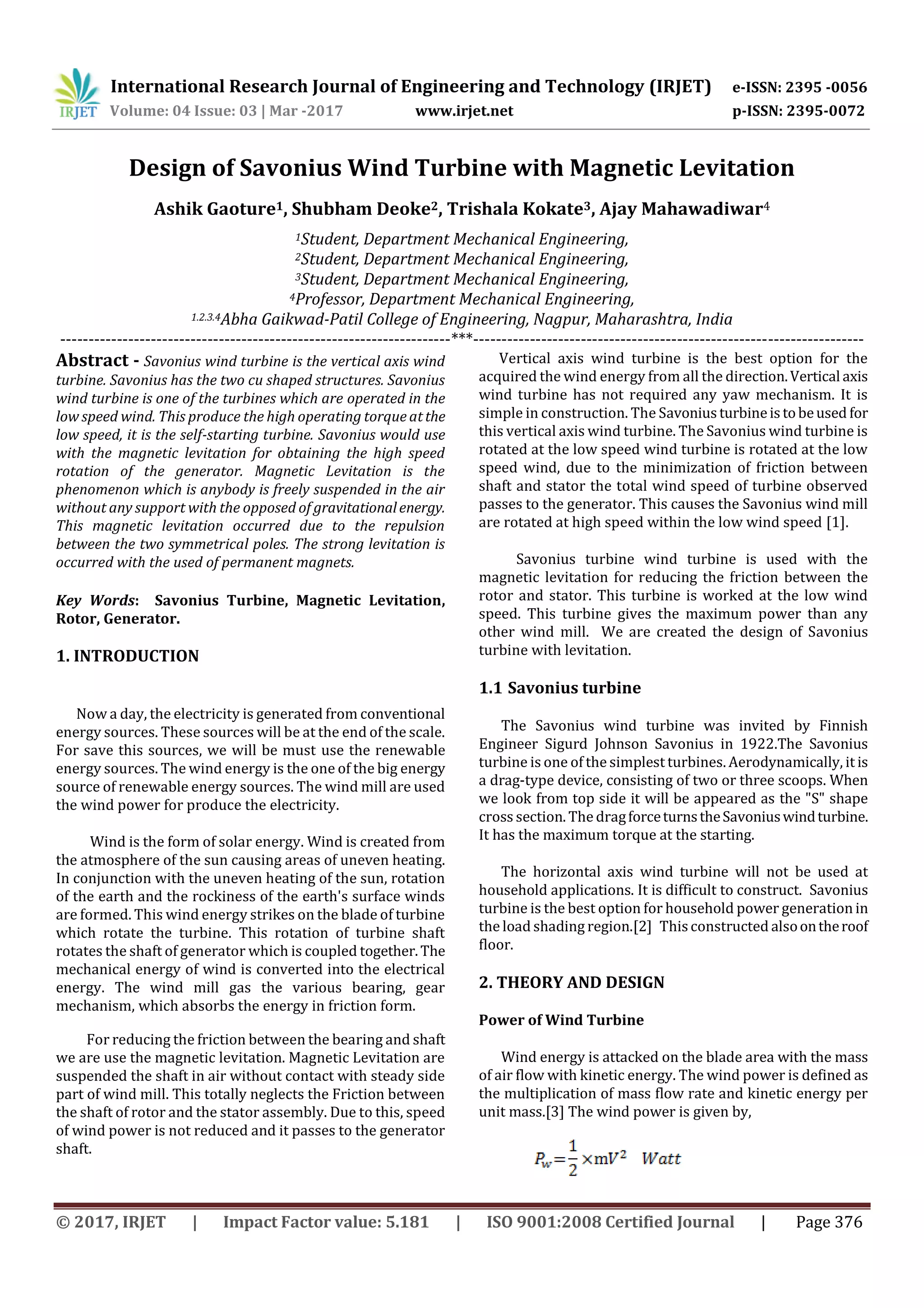 Design of Savonius Wind Turbine with Magnetic Levitation | PDF ...