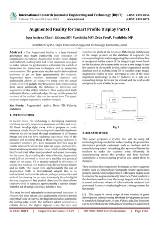 Augmented Reality for Smart Profile Display Part-1 | PDF