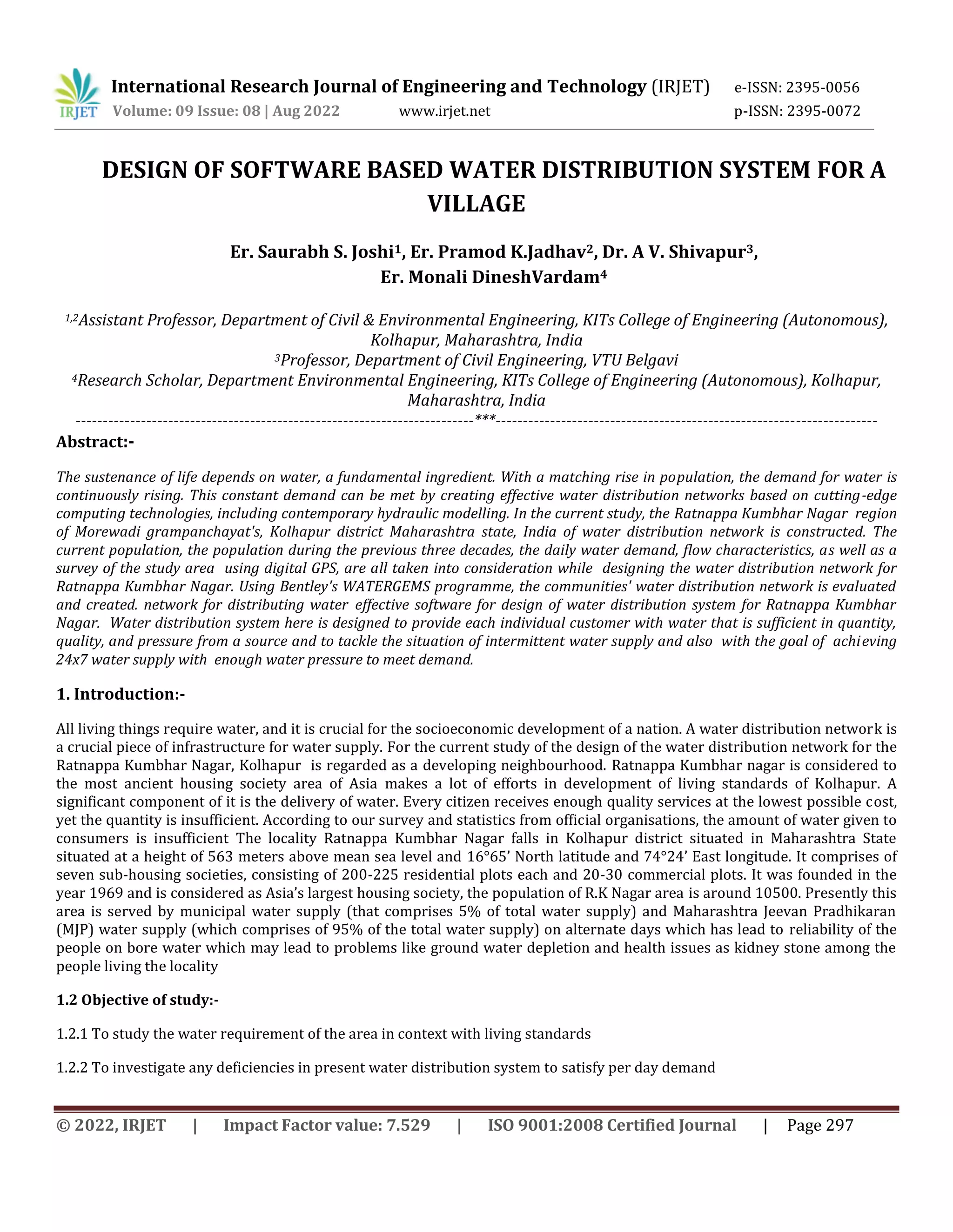 DESIGN OF SOFTWARE BASED WATER DISTRIBUTION SYSTEM FOR A VILLAGE | PDF