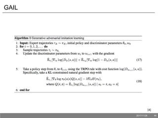 GAIL
[4]
2017/11/28 46
 