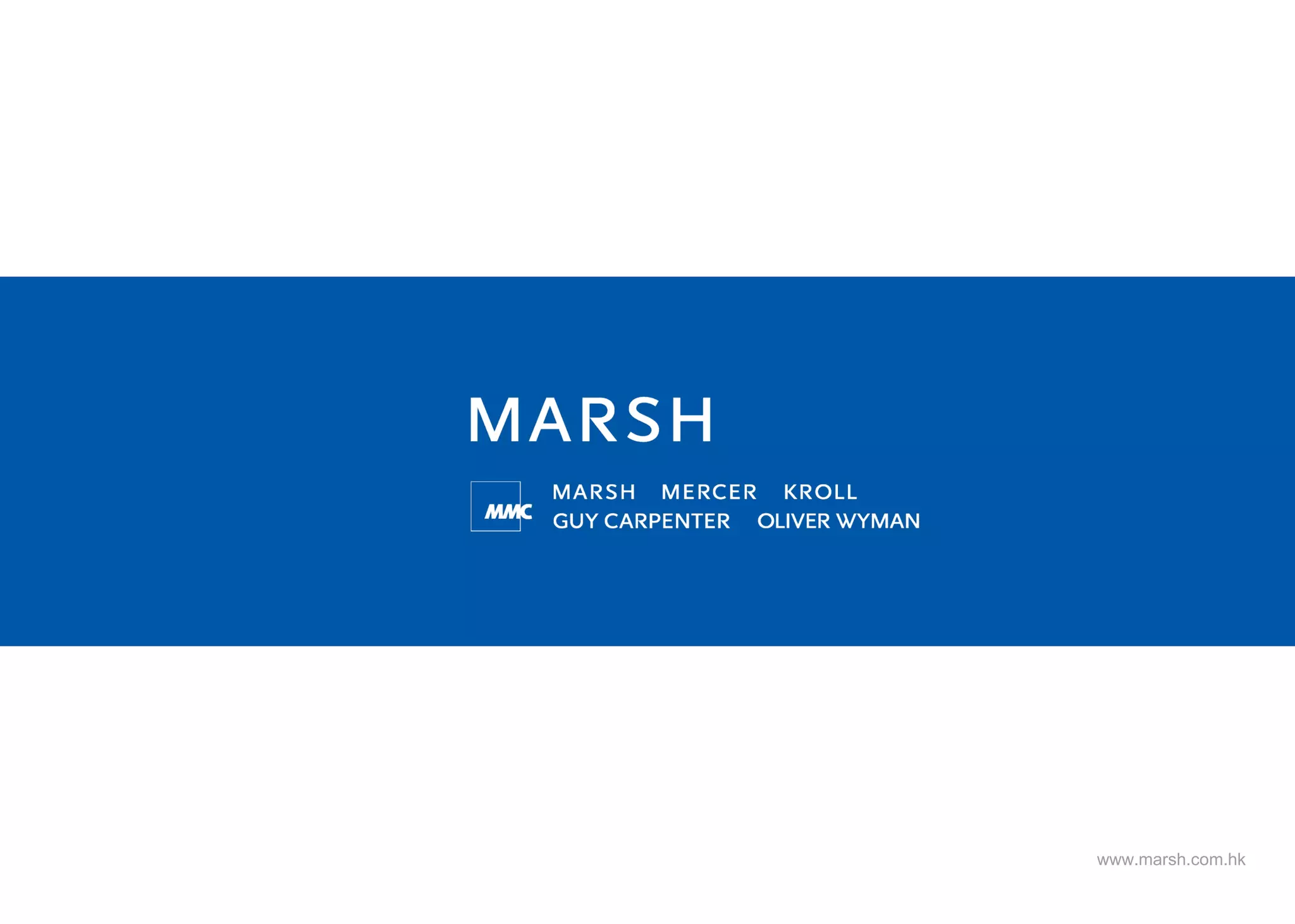 www.marsh.com.hk 