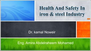 Eng. Amira Abdelraheem Mohamed
Dr. kamal Noweir
 