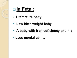 Iron deficiency anemia | PPTX