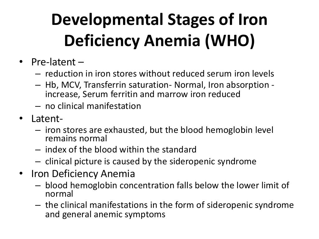 Iron deficiency anemia pathogenesis and lab diagnosis