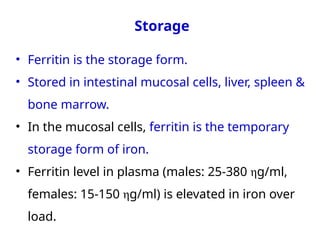 Iron Metabolism pathology medical power point .pptx