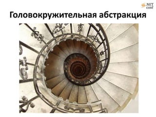 Загрузка файлов с кодом (и их выполнение) или выполнение строк кода