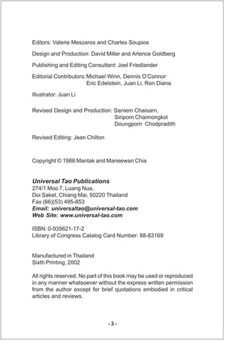 Editors: Valerie Meszaros and Charles Soupios

Design and Production: David Miller and Arlence Goldberg

Publishing and Ed...