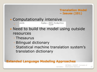 tf𝑡.𝑑is the raw term frequency of term t in document d