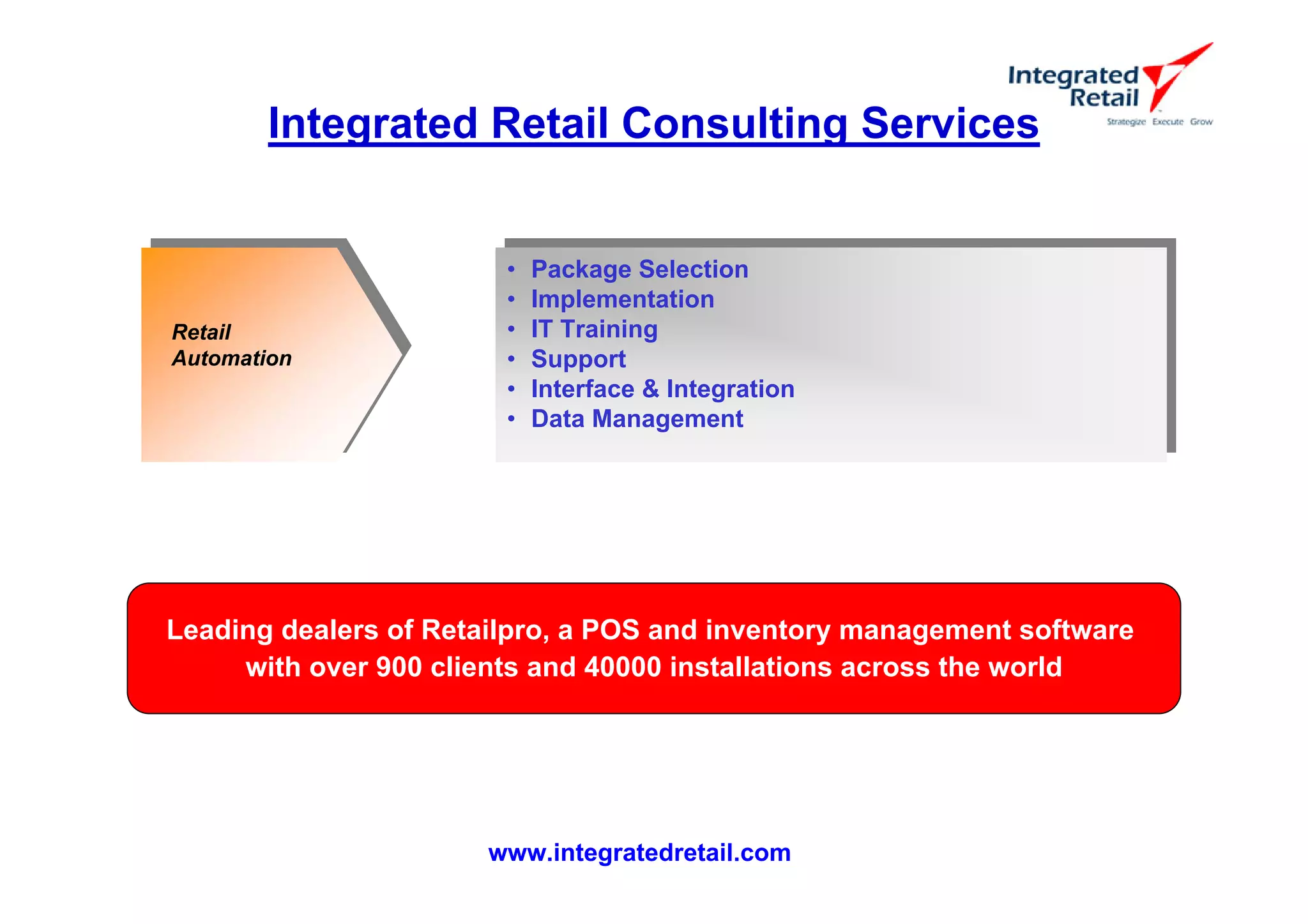 Integrated Retail Profile