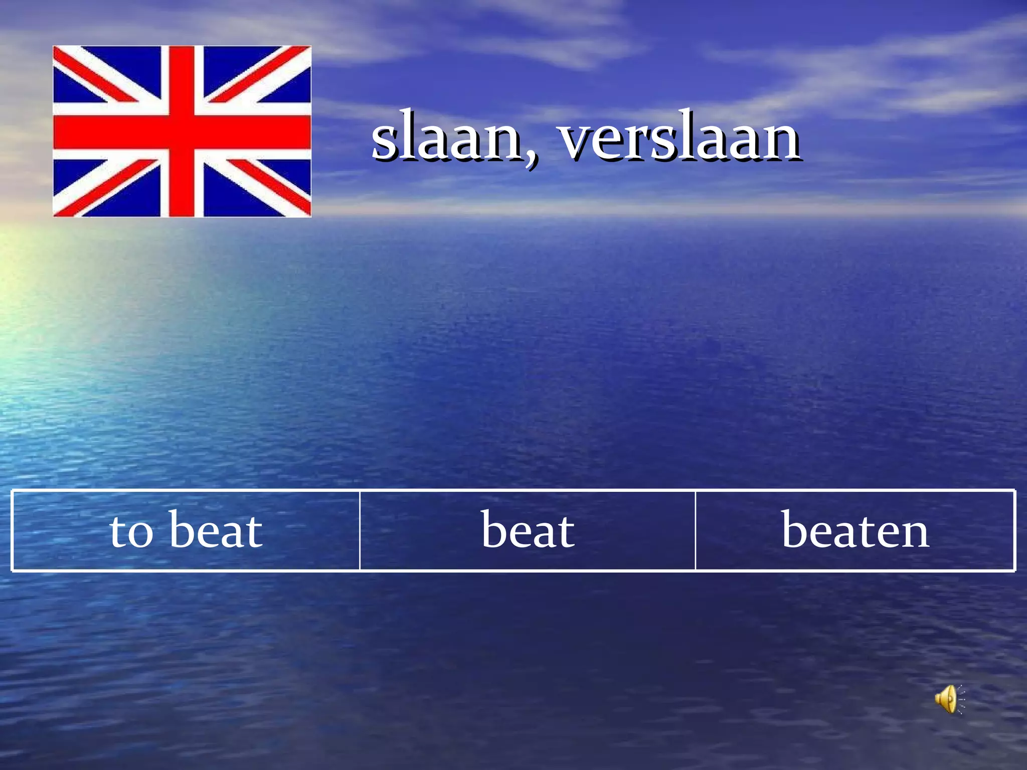 Irregular verbs quiz | PPT