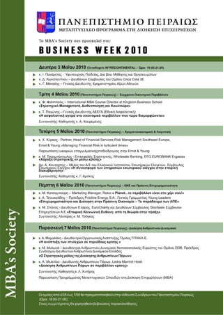 Business Week 2010 Program