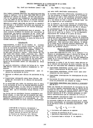 ANALISIS COMPARATIVO DE LA ACTUALIZACION DE LA NORMA ANSI/IEEE STD 141-1986. AUTORES: JOSE LUIS HERNANDEZ LOMELI,  RAMON I. VILA VIVALDO.