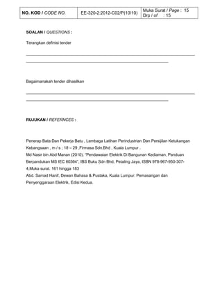 is-cu-10-pdf