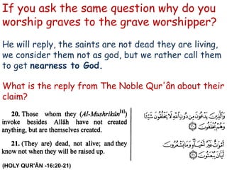 Is There Any Difference?