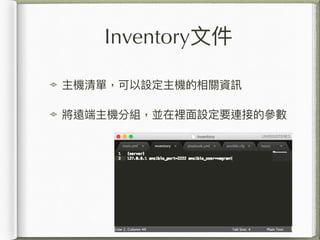 Inventory?ļ
CΣOCPYӍ
hCֽMKe?OҪBӵą
 