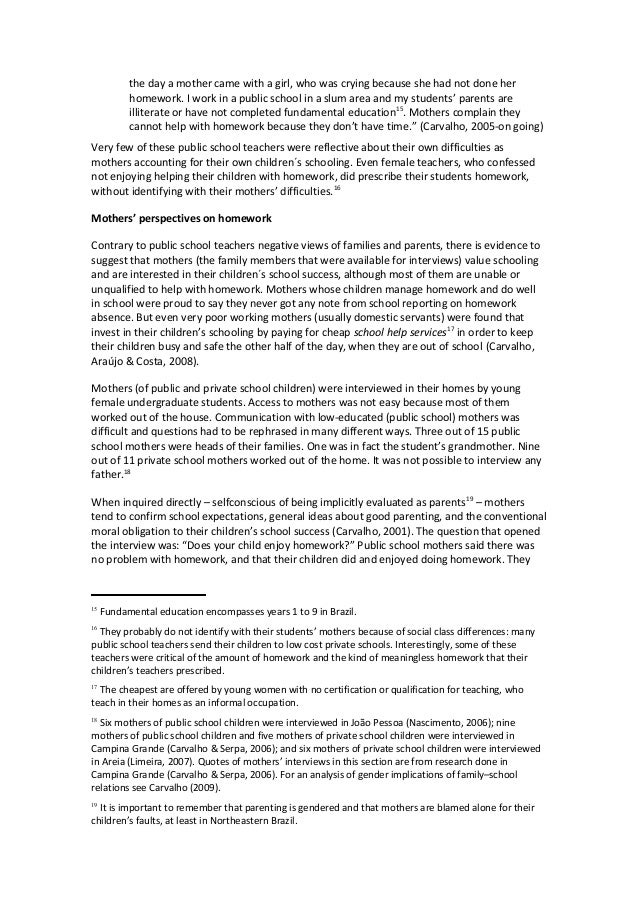 personal details essay job application