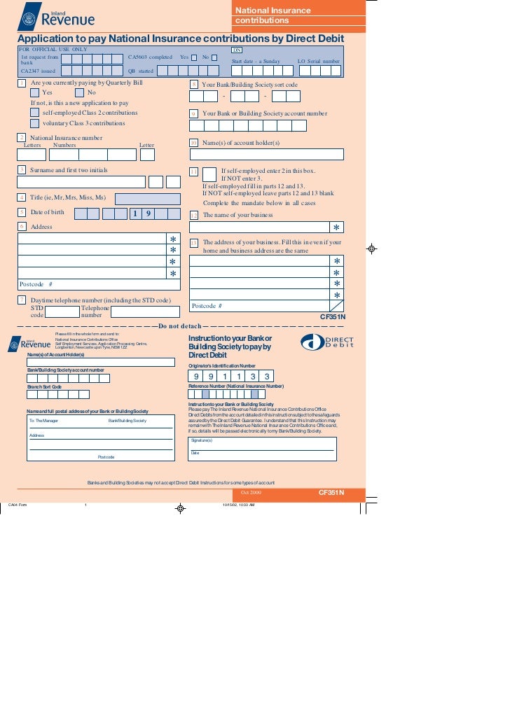 Serial Number On Hm Revenue Letter Serial Number On Hm Revenue Letter