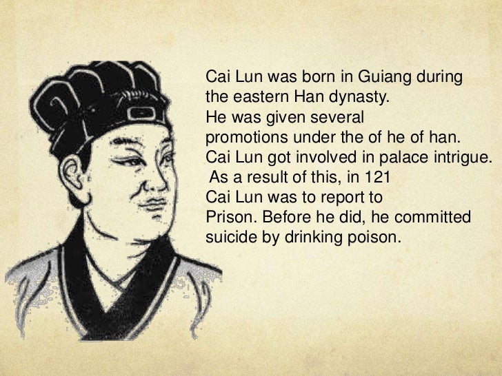 When was paper invented in ancient china
