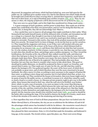 Isaiah 22 commentary | PDF
